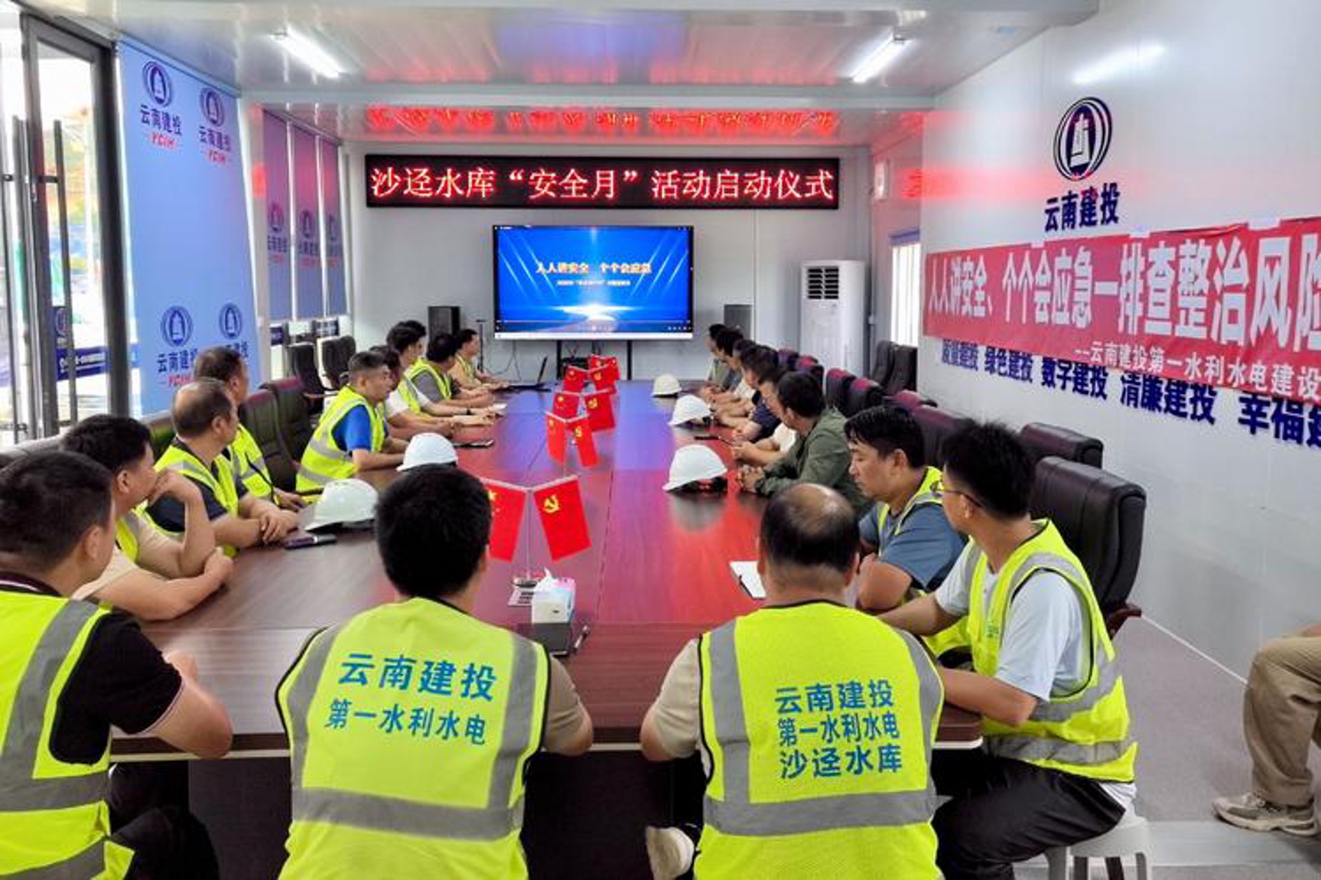 云学冠教育