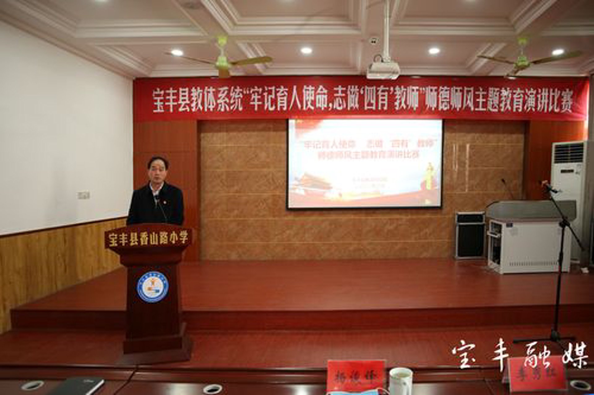 云学冠教育