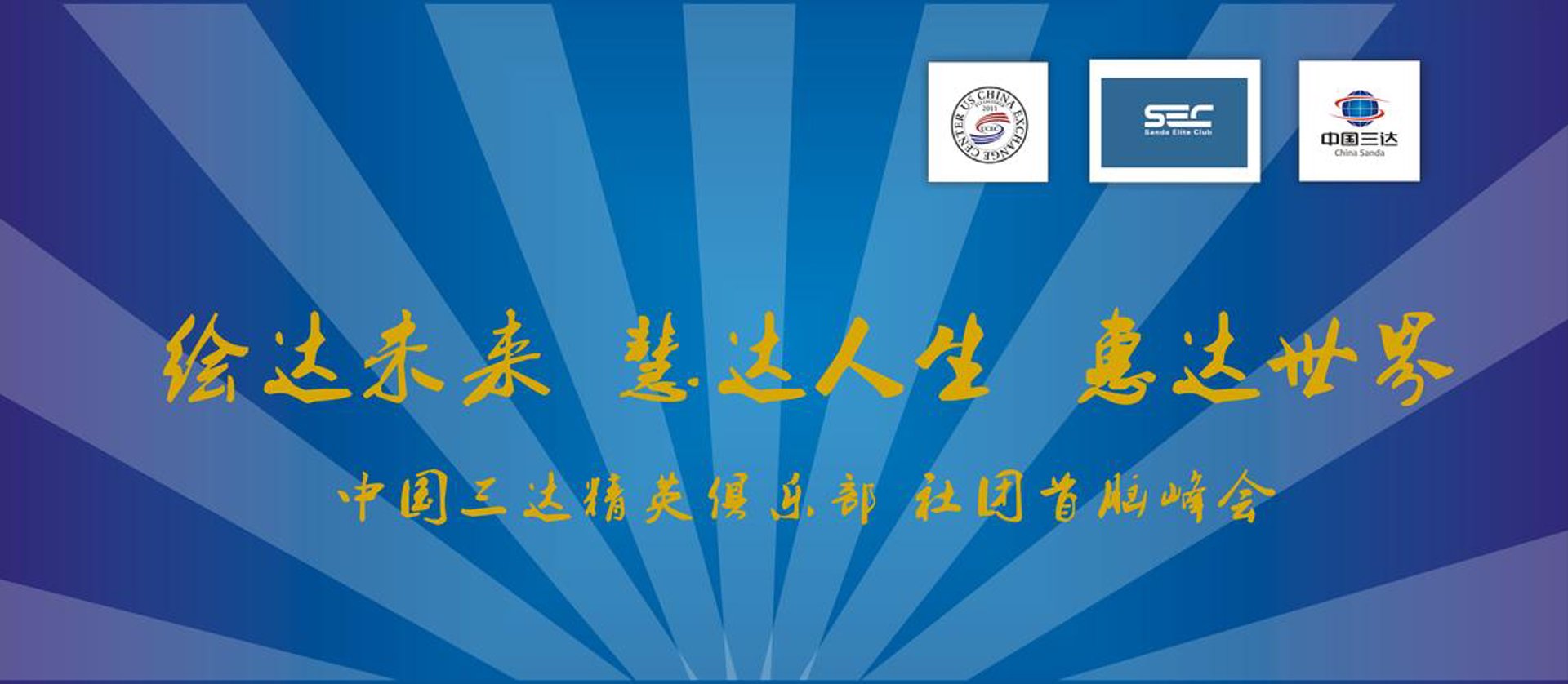 云学冠教育